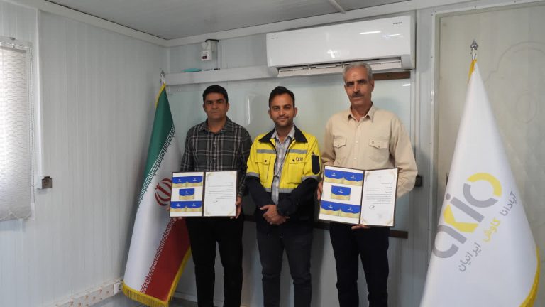 Sustainable development and social responsibility in the mining industry 7