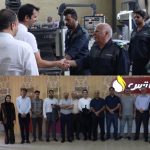 التنمية المستدامة والمسؤولية الاجتماعية في صناعة التعدين 1